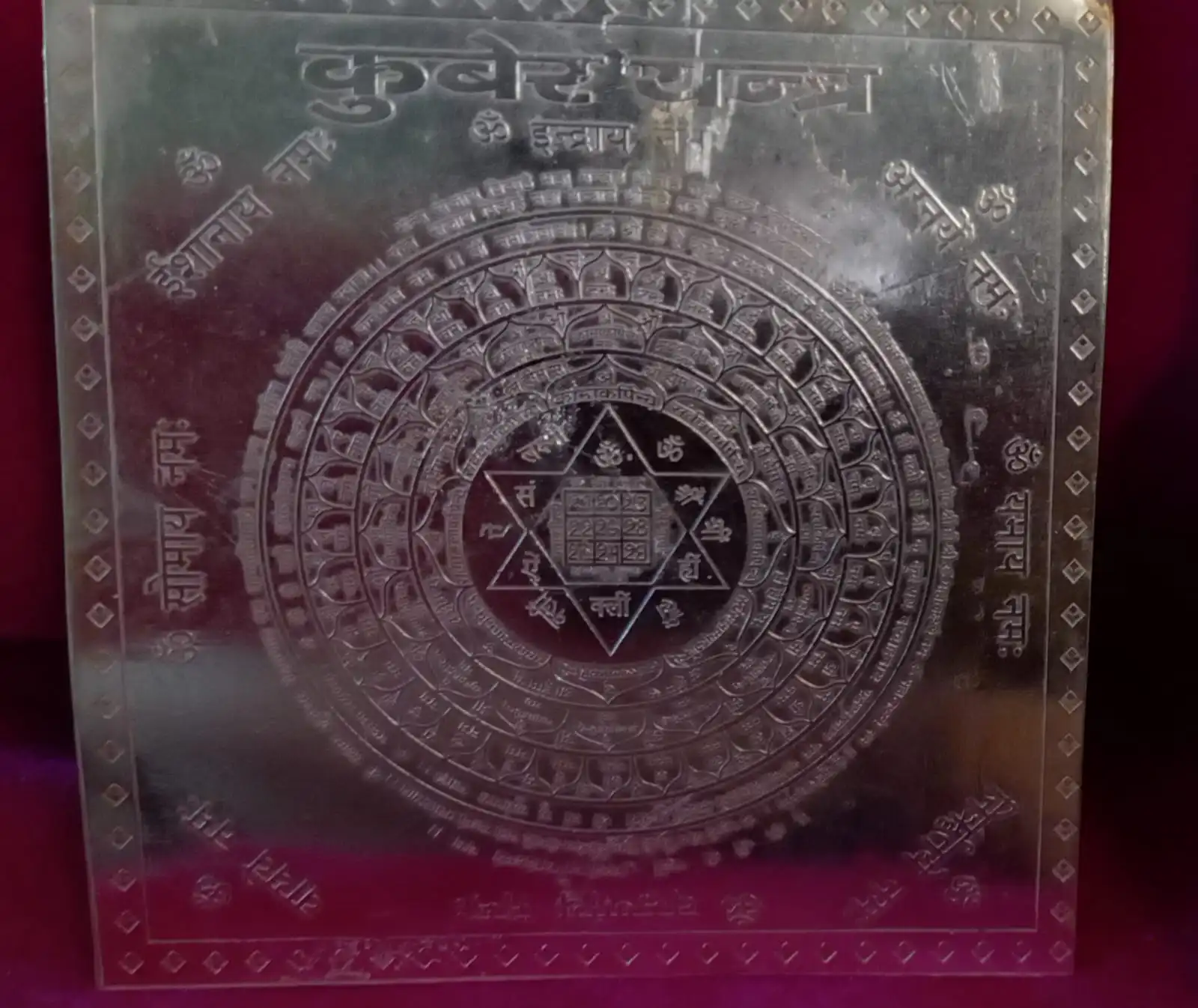 WhatsApp Image 2025-10-06 at 12.37.29 PM (3)