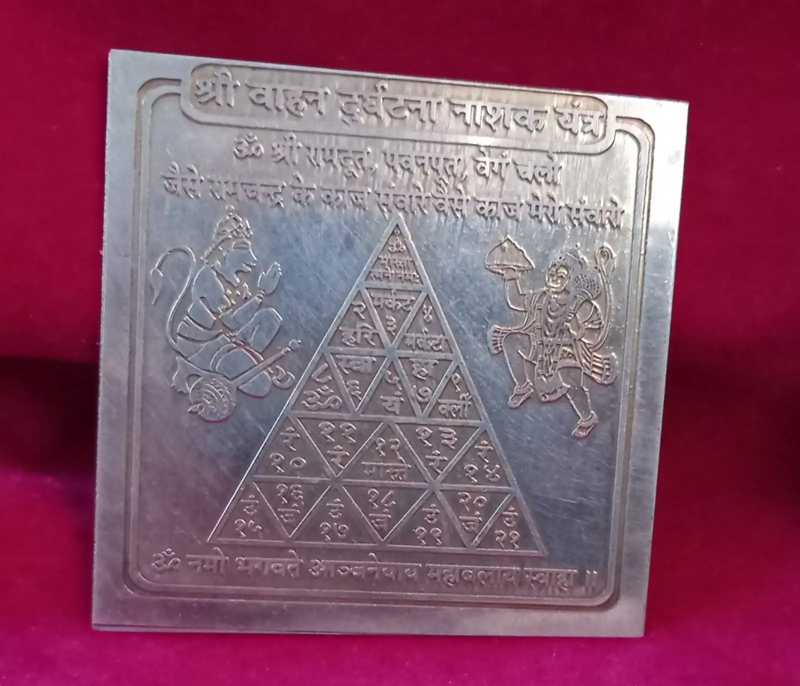 WhatsApp Image 2025-10-06 at 12.37.31 PM